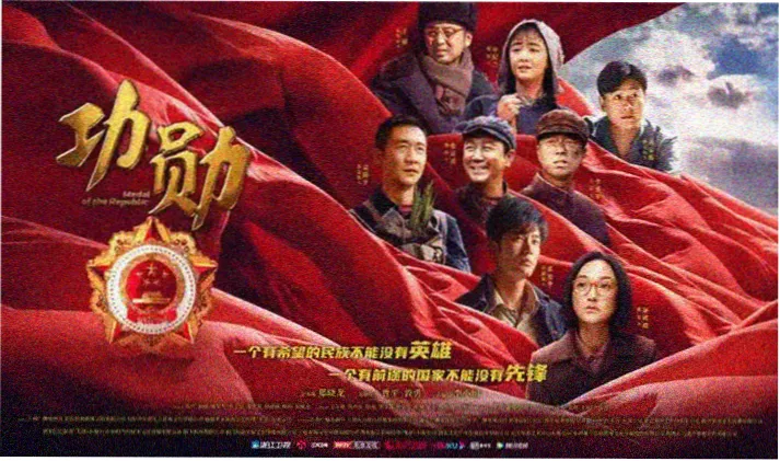 免费电影在线观看 动作大片