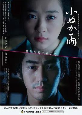 免费看电影 动作 铁血战士